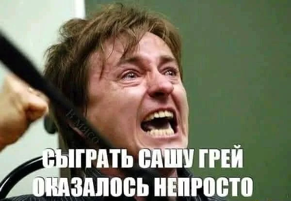 Все, что вы не знали о киберпанке — как появился, что с ним стало и наконец — что он такое на самом деле. Часть 3 - 11